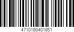 Código de barras (EAN, GTIN, SKU, ISBN): '4710180401851'