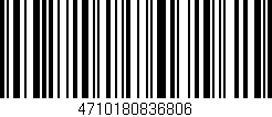 Código de barras (EAN, GTIN, SKU, ISBN): '4710180836806'