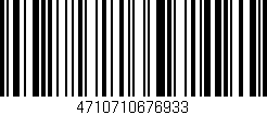 Código de barras (EAN, GTIN, SKU, ISBN): '4710710676933'