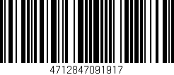 Código de barras (EAN, GTIN, SKU, ISBN): '4712847091917'