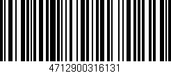 Código de barras (EAN, GTIN, SKU, ISBN): '4712900316131'