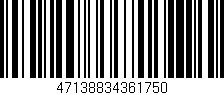 Código de barras (EAN, GTIN, SKU, ISBN): '47138834361750'