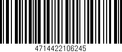 Código de barras (EAN, GTIN, SKU, ISBN): '4714422106245'