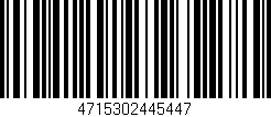 Código de barras (EAN, GTIN, SKU, ISBN): '4715302445447'