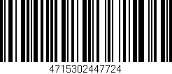 Código de barras (EAN, GTIN, SKU, ISBN): '4715302447724'