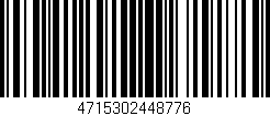 Código de barras (EAN, GTIN, SKU, ISBN): '4715302448776'