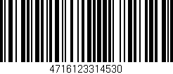 Código de barras (EAN, GTIN, SKU, ISBN): '4716123314530'