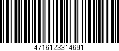 Código de barras (EAN, GTIN, SKU, ISBN): '4716123314691'