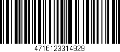 Código de barras (EAN, GTIN, SKU, ISBN): '4716123314929'