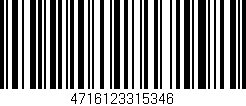 Código de barras (EAN, GTIN, SKU, ISBN): '4716123315346'