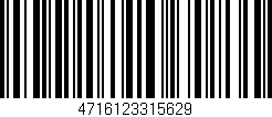 Código de barras (EAN, GTIN, SKU, ISBN): '4716123315629'