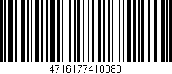 Código de barras (EAN, GTIN, SKU, ISBN): '4716177410080'