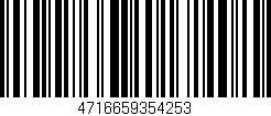 Código de barras (EAN, GTIN, SKU, ISBN): '4716659354253'