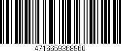 Código de barras (EAN, GTIN, SKU, ISBN): '4716659368960'