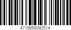 Código de barras (EAN, GTIN, SKU, ISBN): '4716659392514'