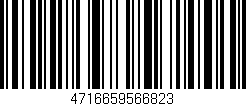 Código de barras (EAN, GTIN, SKU, ISBN): '4716659566823'
