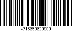 Código de barras (EAN, GTIN, SKU, ISBN): '4716659629900'