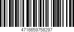 Código de barras (EAN, GTIN, SKU, ISBN): '4716659758297'
