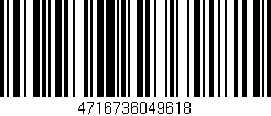Código de barras (EAN, GTIN, SKU, ISBN): '4716736049618'