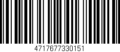 Código de barras (EAN, GTIN, SKU, ISBN): '4717677330151'