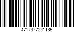 Código de barras (EAN, GTIN, SKU, ISBN): '4717677331165'