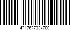 Código de barras (EAN, GTIN, SKU, ISBN): '4717677334708'