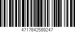 Código de barras (EAN, GTIN, SKU, ISBN): '4717842589247'