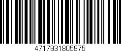 Código de barras (EAN, GTIN, SKU, ISBN): '4717931805975'