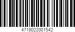 Código de barras (EAN, GTIN, SKU, ISBN): '4718022001542'