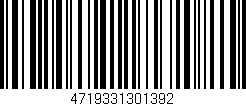 Código de barras (EAN, GTIN, SKU, ISBN): '4719331301392'