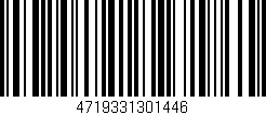 Código de barras (EAN, GTIN, SKU, ISBN): '4719331301446'