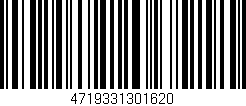 Código de barras (EAN, GTIN, SKU, ISBN): '4719331301620'