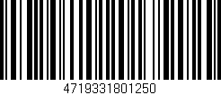 Código de barras (EAN, GTIN, SKU, ISBN): '4719331801250'