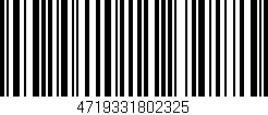 Código de barras (EAN, GTIN, SKU, ISBN): '4719331802325'