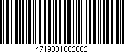 Código de barras (EAN, GTIN, SKU, ISBN): '4719331802882'
