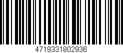 Código de barras (EAN, GTIN, SKU, ISBN): '4719331802936'