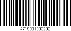 Código de barras (EAN, GTIN, SKU, ISBN): '4719331803292'