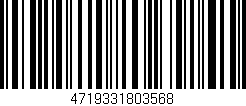 Código de barras (EAN, GTIN, SKU, ISBN): '4719331803568'