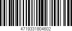 Código de barras (EAN, GTIN, SKU, ISBN): '4719331804602'