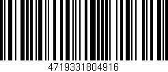Código de barras (EAN, GTIN, SKU, ISBN): '4719331804916'