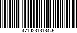 Código de barras (EAN, GTIN, SKU, ISBN): '4719331816445'