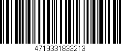 Código de barras (EAN, GTIN, SKU, ISBN): '4719331833213'