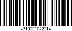 Código de barras (EAN, GTIN, SKU, ISBN): '4719331842314'