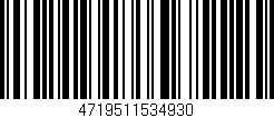 Código de barras (EAN, GTIN, SKU, ISBN): '4719511534930'