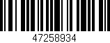 Código de barras (EAN, GTIN, SKU, ISBN): '47258934'