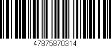 Código de barras (EAN, GTIN, SKU, ISBN): '47875870314'