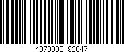 Código de barras (EAN, GTIN, SKU, ISBN): '4870000192847'