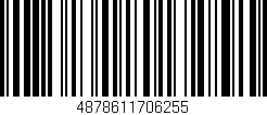 Código de barras (EAN, GTIN, SKU, ISBN): '4878611706255'