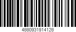 Código de barras (EAN, GTIN, SKU, ISBN): '4880931914128'