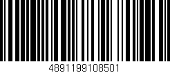 Código de barras (EAN, GTIN, SKU, ISBN): '4891199108501'